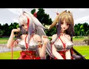 【ゼンゼロMMD】2人の葉瞬光に「テルミーアンサー」を踊ってもらいました