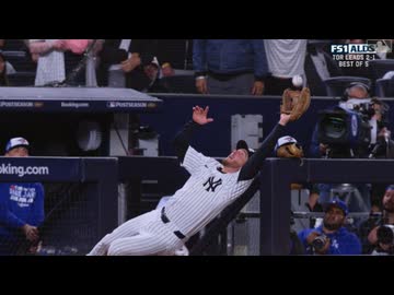 【MLB】名手R.マクマーンの好プレー集（2025年）