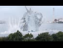 ゾメラが既にゴモラのトラウマだった