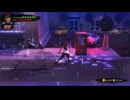 The First 15 Minutes of Rock Zombie (Wii U)