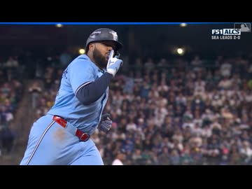 【MLB】主砲V.ゲレーロJr.のHR集（2025年）