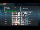 【縛り攻略】2026年節分任務 4-3 S勝利