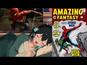 宮MARVELモカは語りたい：伝説の始まり【1961～1968】Vol.3