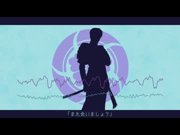 【へし切長谷部】とても素敵な六月でした【人力刀剣乱舞】