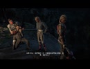 PS4破解版《極地戰嚎：新破曉》狠角色難度-第一期 (3)