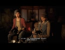 PS4破解版《極地戰嚎：新破曉》狠角色難度-第一期 (6)