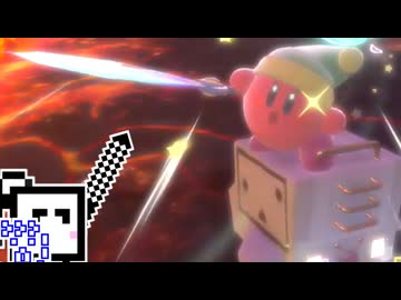 【CeVIO実況】エアライダーざらめちゃん#86【カービィのエアライダー】