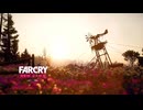 PS4破解版《極地戰嚎：新破曉》狠角色難度-第二期 (1)