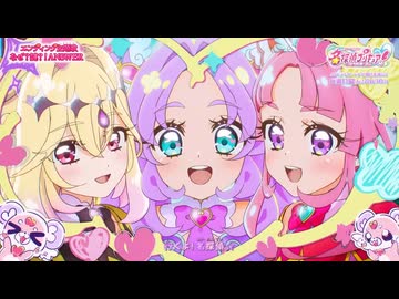 【フレーム補間】名探偵プリキュア！のED1をフレーム補間してみた【1080p】