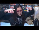 某大魔王様の戯言