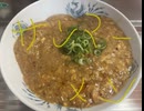 酸辣湯麺　サンラータンメン　ラーメン　タマゴ　ニンニク　唐辛子　ネギ