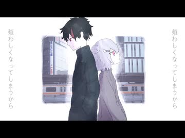 雪が降る/小春六花&ナクモ