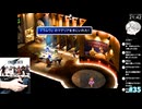 【FF7】ラムウを入手！ここだけしか手に入りません！  初見ファイナルファンタジー7  FINAL FANTASY VII #35 【名作ゲーム実況のりたま】 #FF7 #ファイナルファンタジー7
