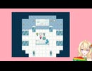 ROXY TOWN パート2