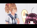 東北きりたんのLoveR kiss part135 ろみ＆凜世2週目編㉗ 【ボイスロイド実況】