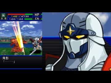 激連ア＊ルIMPACT.mp06