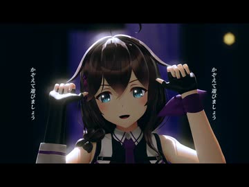 【MMDayo艦これ】時雨『フォニイ』