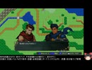 ユートラント戦記の低音ヴォイスな初プレイ配信２【第２章】