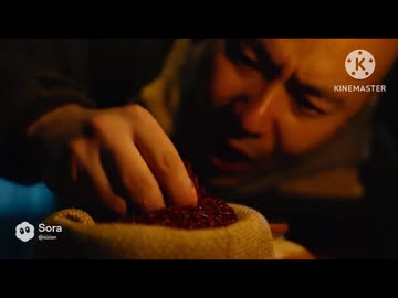 AIホラーカツドン　ベニジオ