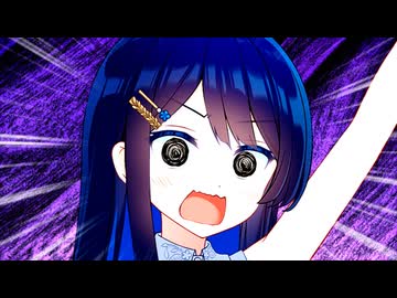 青春と七不思議【ボイスロイド劇場】【日常系】