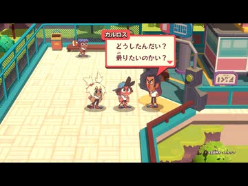 [ゆっくり実況]　どじあか その31