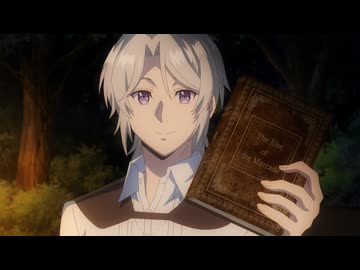 穏やか貴族の休暇のすすめ。 第4話「マルケイド、到着」