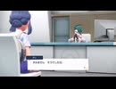 ポケットモンスターバイオレット　実況プレイ　part.24