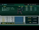 PS3自制系统《第三次超级机器人大战Z：时狱篇》第一期 (3)