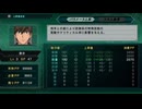 PS3自制系统《第三次超级机器人大战Z：时狱篇》第一期 (4)