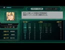 PS3自制系统《第三次超级机器人大战Z：时狱篇》第一期 (5)