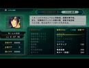 PS3自制系统《第三次超级机器人大战Z：时狱篇》第一期 (7)