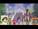 過ぎ去りすぎた時を求めてドラゴンクエスト11S実況プレイ  #6-7