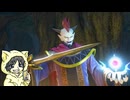 過ぎ去りすぎた時を求めてドラゴンクエスト11S実況プレイ  #7-1
