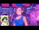 過ぎ去りすぎた時を求めてドラゴンクエスト11S実況プレイ  #7-3