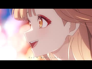 【MAD】超かぐや姫！