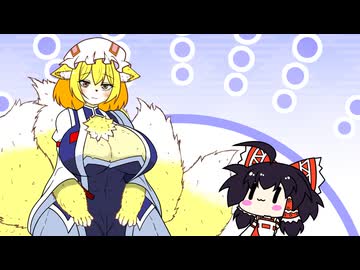 【東方手書き】ブチギレ!!れいむちゃん☆3594【ゆっくり】