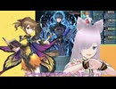 【FEH】Echoes統一で挑む『ベレト　エリーゼ』