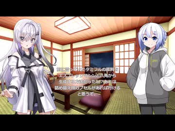 サクッと劇場　ネスプレッソが欲しい