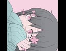 「きゅうくらりん」歌ってみた！ありす