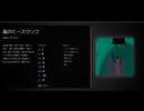 墓石街の決斗『第4の決斗』