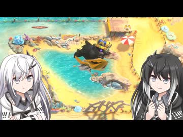 【ウエライド】VS.流4