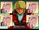 【ブルアカ】2026/2/2レイドボス攻略戦