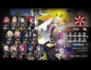 【アークナイツ】危機契約#4 作戦コード「孤光」空に浮かぶ焦点：790(二週目基準)【Arknights】