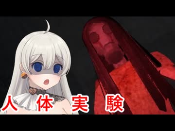 【Don't Sleep】廃棄された施設を探索するホラーゲーム【ホラーボイスロイド実況】
