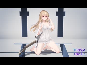 Tell 'Em Now! / 彩澄りりせ