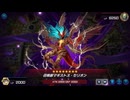 【遊戯王マスターデュエル】【VOICEVOX実況】俺得決闘記1248【融合シンクロ＋】