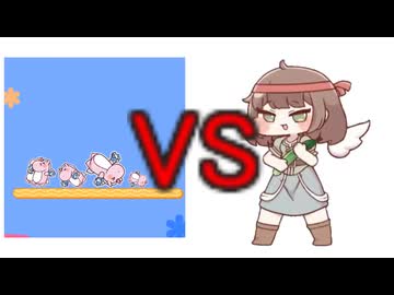 きゅうりvs待ち時間