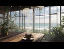 【作業用BGM】朝の海風ジャズ｜爽やかな潮風に包まれる癒しの朝カフェ音楽 – Sea Breeze Morning Jazz Cafe BGM【勉強用BGM】