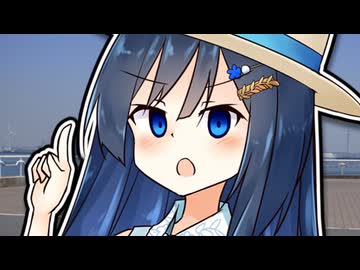 なんで私以外と青春してるのかな？【ショートCeVIO AI劇場、双葉湊音誕生祭（&2026）】