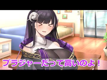 【ボイロ劇場】現金強盗しよう（提案）